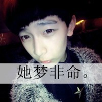 蒋娇生冠