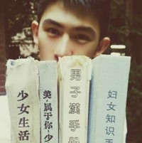 胥绍霭苑