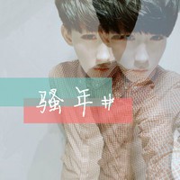 常威伟朗